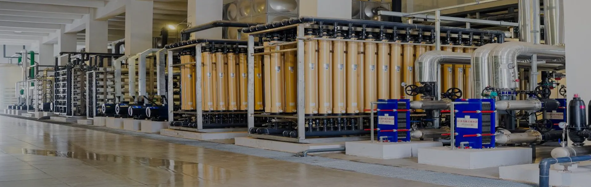 Industrial Ultrafiltration Membranes