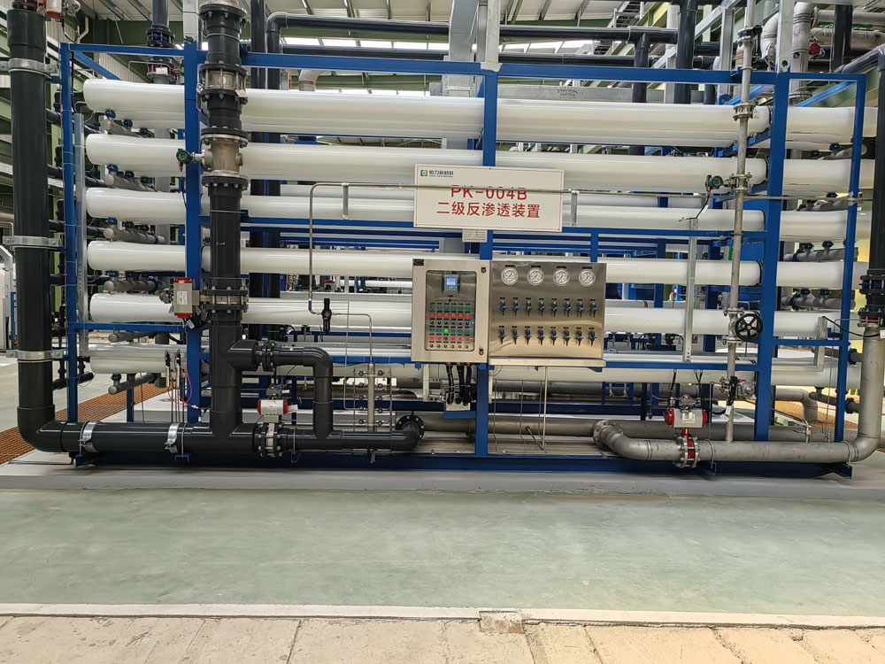 reverse osmosis system with booster pump reverse osmosis system with booster pump