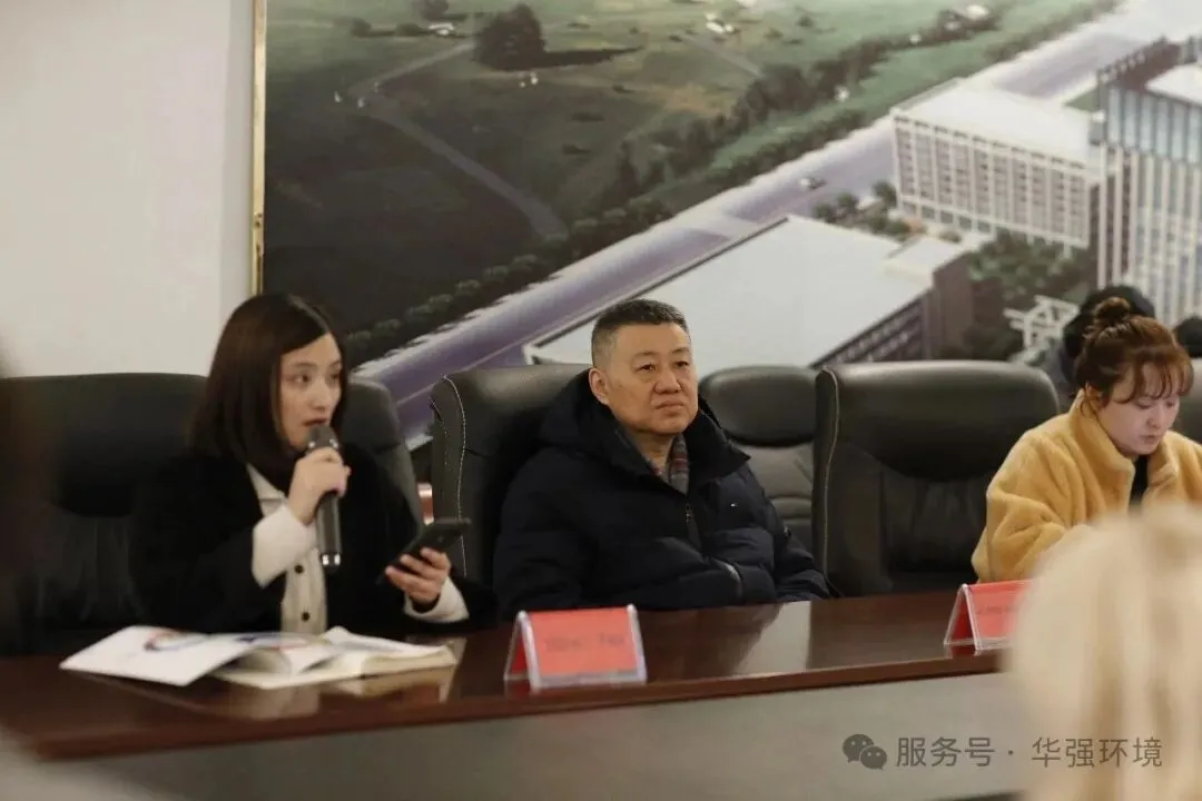 Greek Delegation from Zakynthos Visits Huaqiang Environment to Explore Island Water Treatment Upgrades